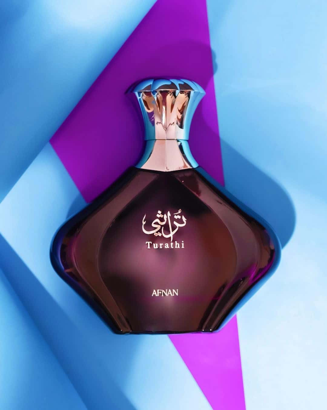 Afnan Turathi Purple