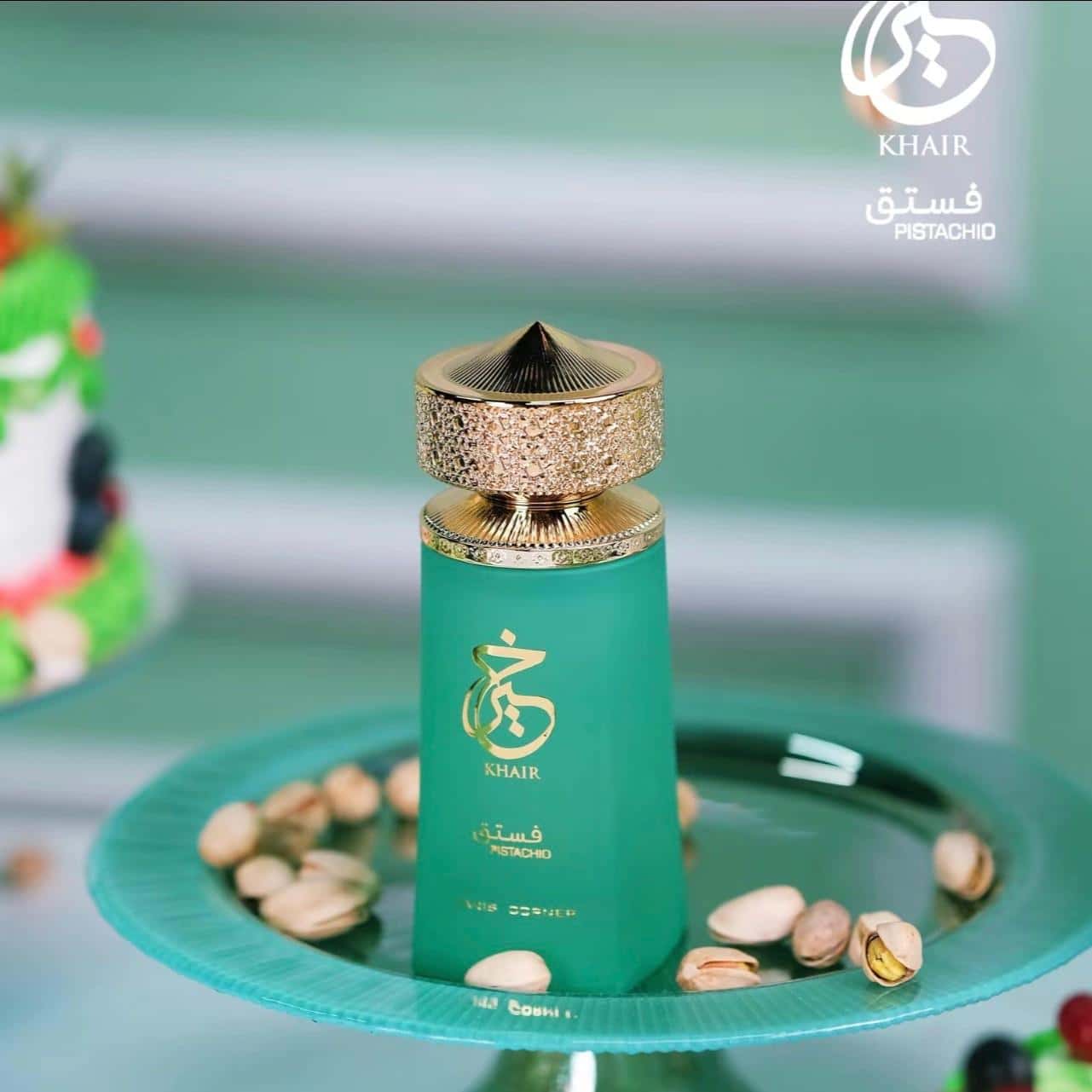 Khair Pistachio & Lychee Combo 100ml x 2