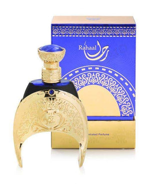 Rahal Perfume Oil 20 ml (0.67 Oz)