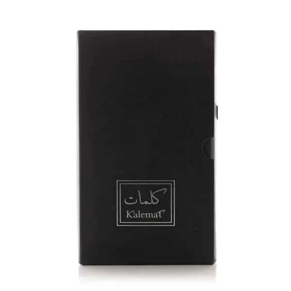 Sehr Kalemat 100 ml