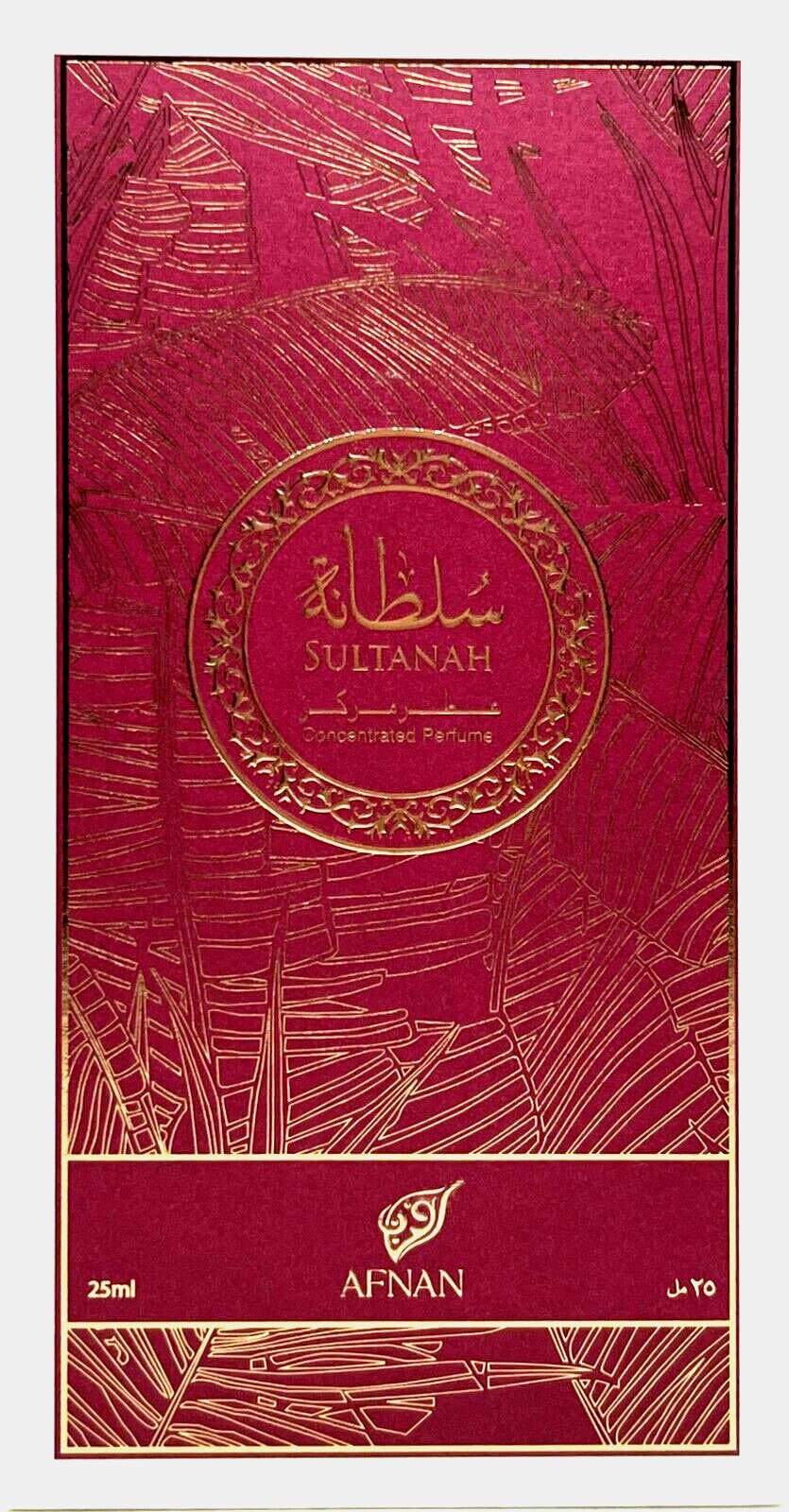 Sultanah Perfume Oil 25ml - Afnan Perfumes