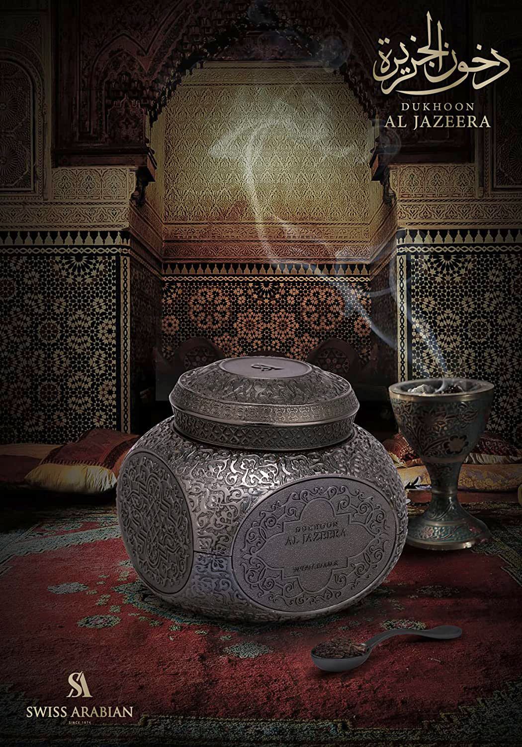 Dukhoon Al Jazeera Incense Powder 2.7oz