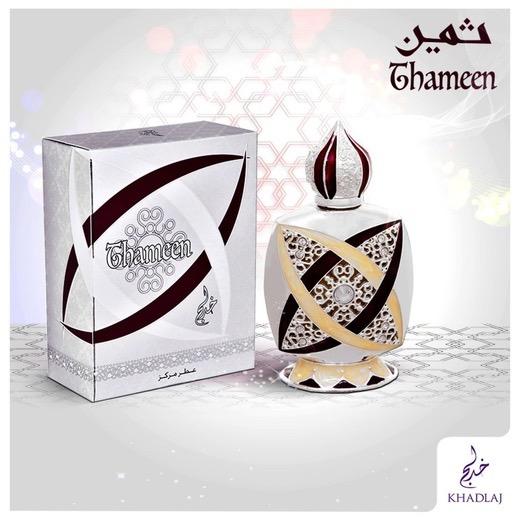 Thameen Perfume Oil 18ml