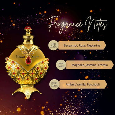 Hareem Al Sultan Gold 35ml Oil + 20ml EDP