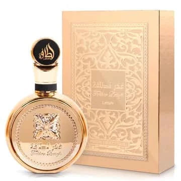 Lattafa Fakhar Gold Extrait Eau de Parfum