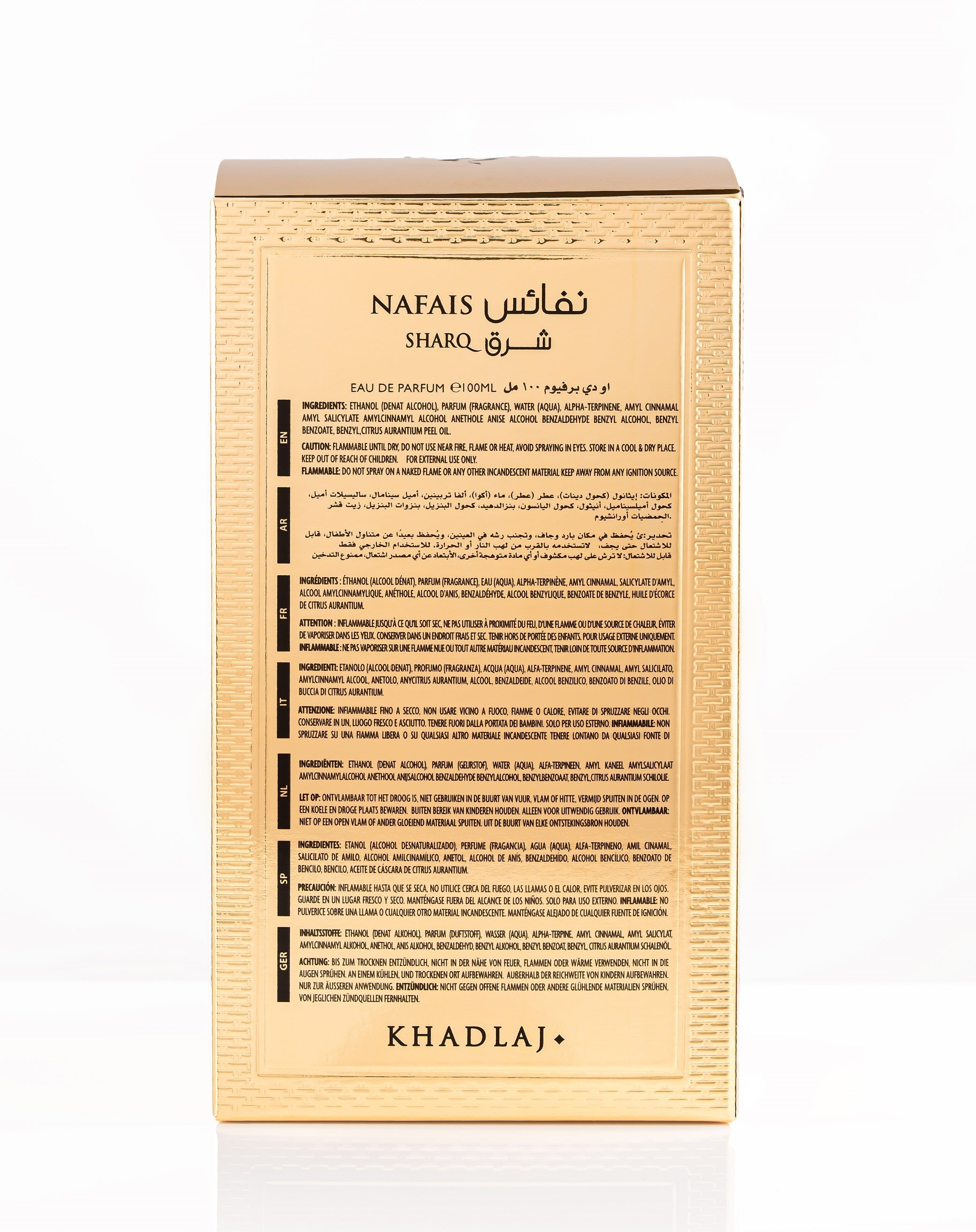 Khadlaj Nafais Sharq EDP 100ml