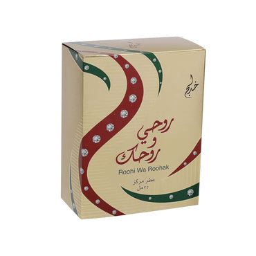 Roohi wa Roohak Gold 20ml
