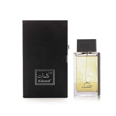 Sehr Kalemat 100 ml – Rich, Warm Fragrance with Exotic Notes