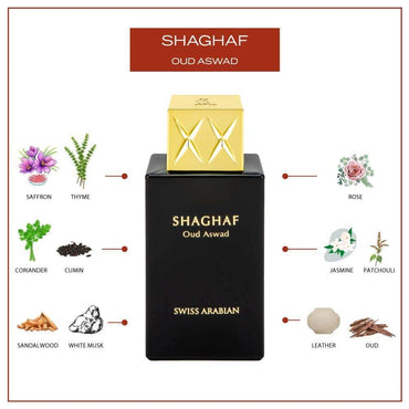 Shaghaf Oud Aswad EDP 70ml