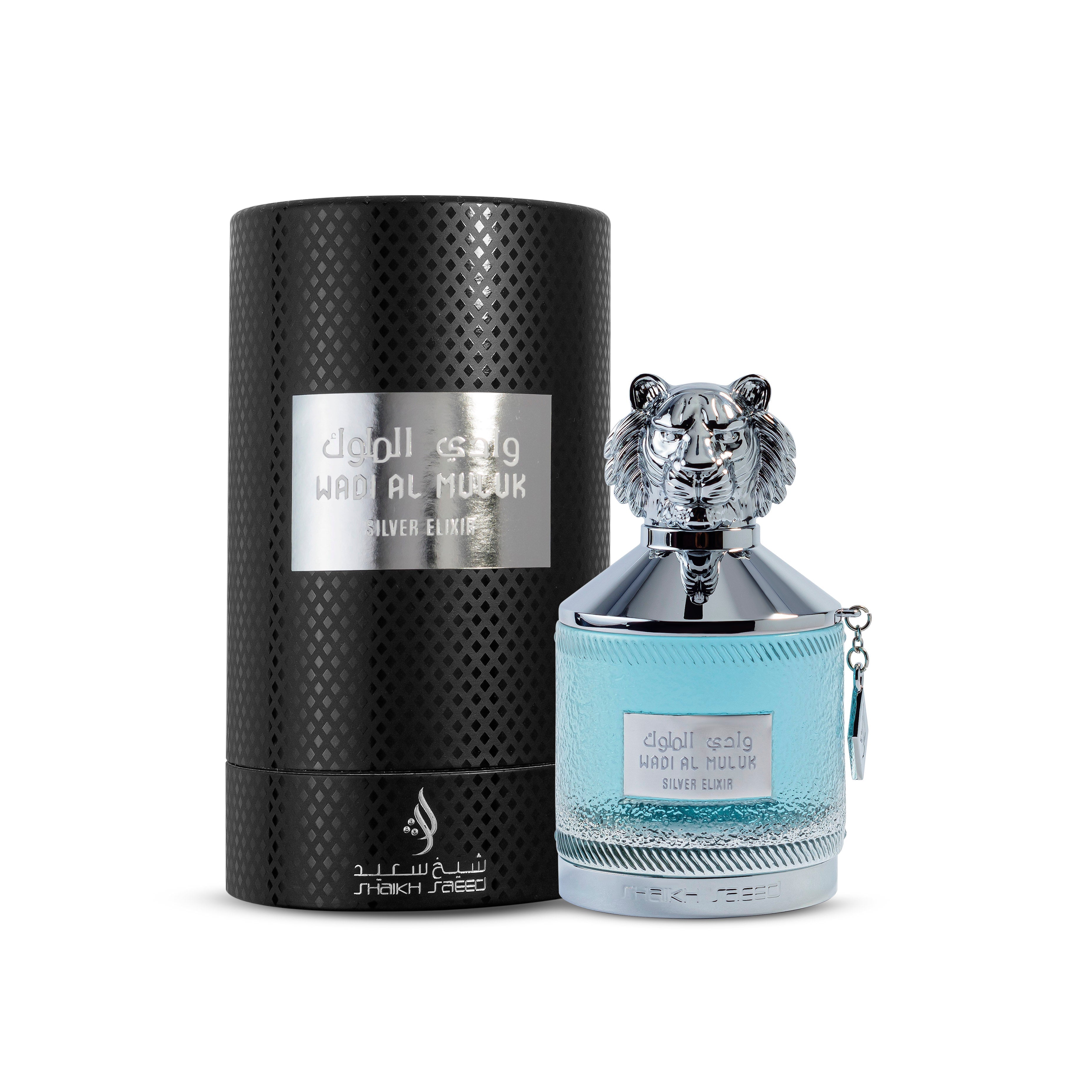 Shaikh Saeed Wadi Al Muluk Silver Elixir EDP 100ml bottle