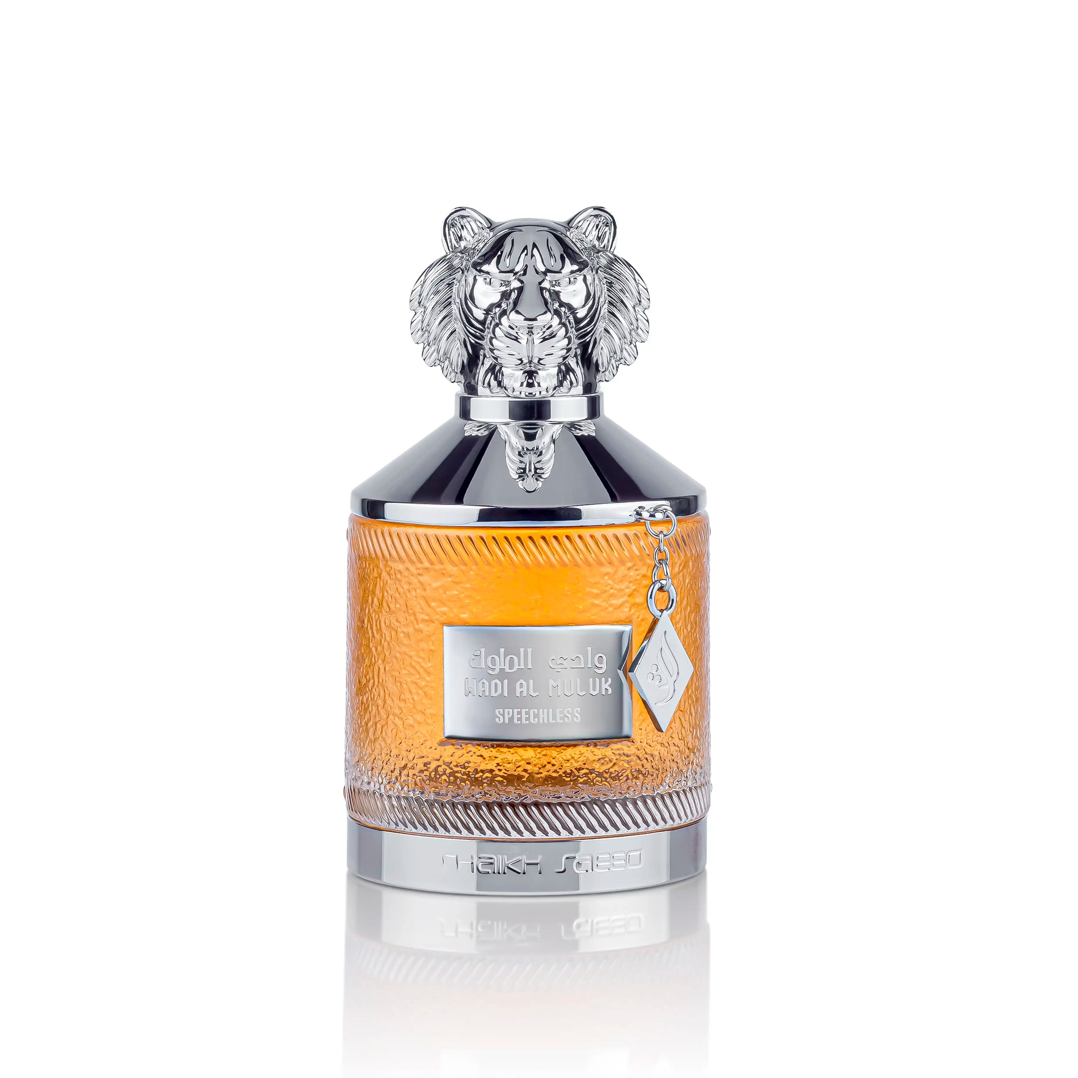 Shaikh Saeed Wadi Al Muluk Speechless EDP 100ml