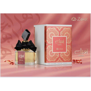 Zahra EDP Spray 100ml