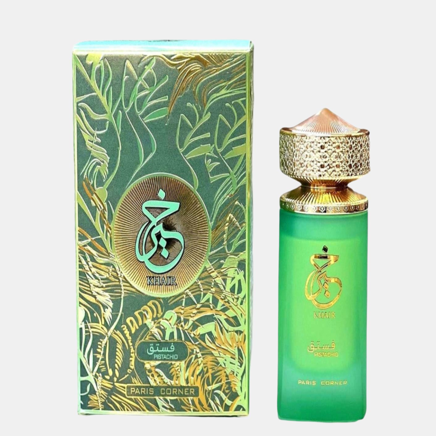 Khair Pistachio EDP 100ml