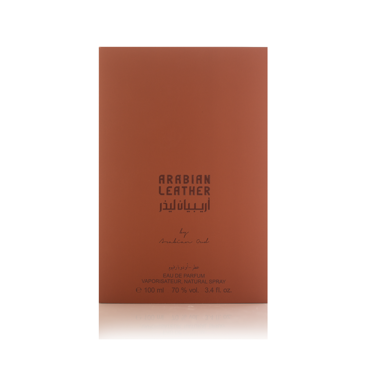 Arabian Oud Arabian Leather 100ml bottle