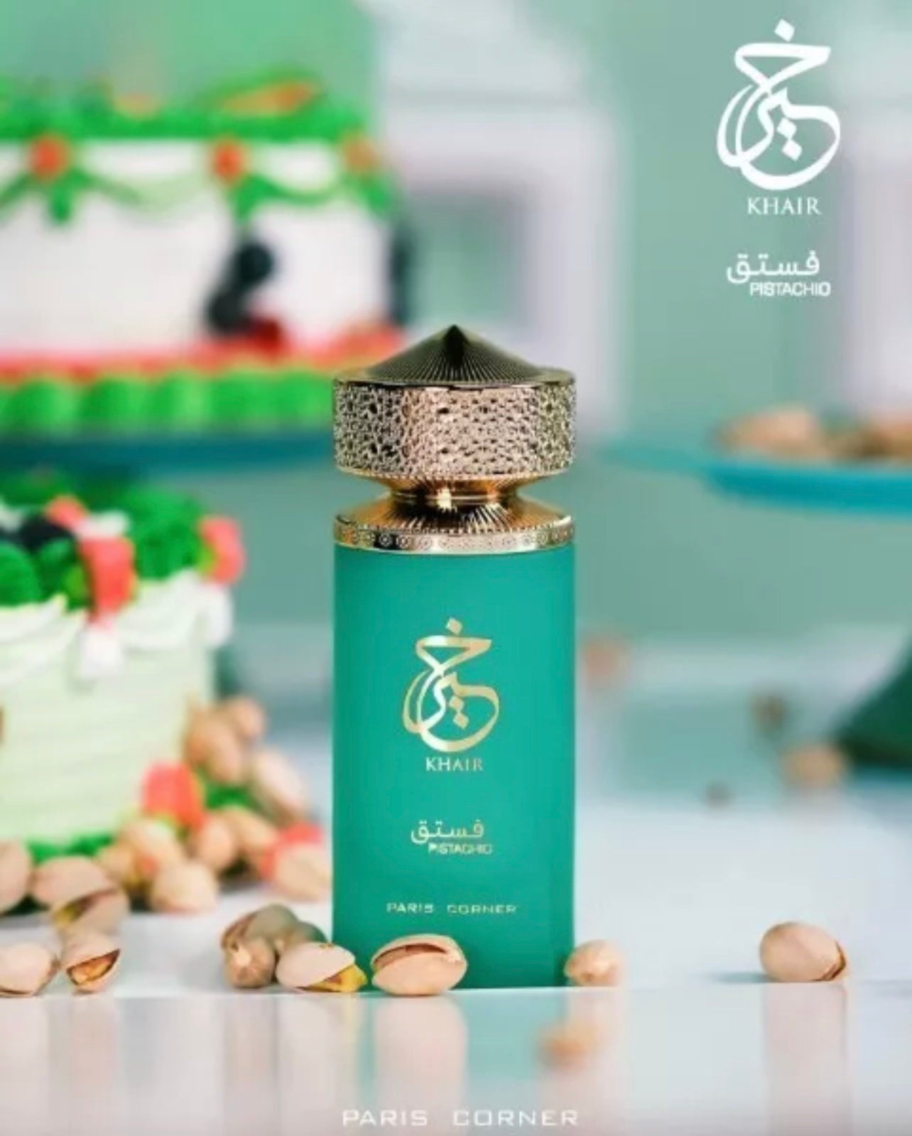 KHAIR Pistachio 100ml