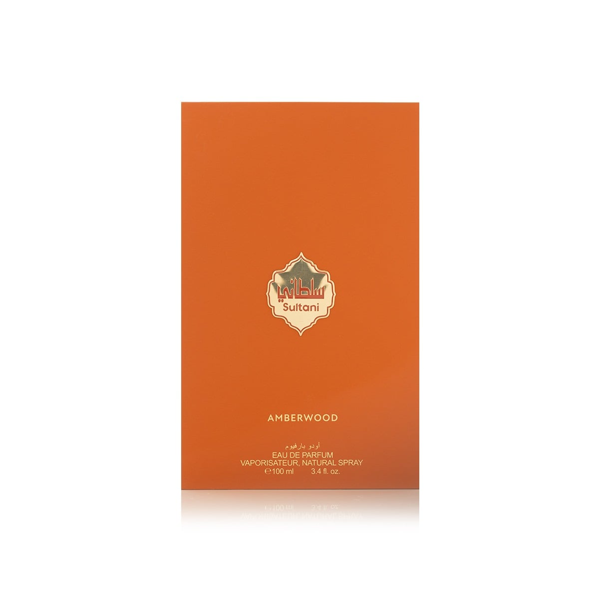 Arabian Oud Sultani Amberwood 100ml