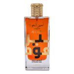 Ameer Al Oud Intense Oud EDP 3.4 Fl Oz (100ml) By Lattafa Perfumes UAE