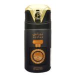Lattafa Pride Nebras Gold Deodorant Body Spray for Unisex 250ml