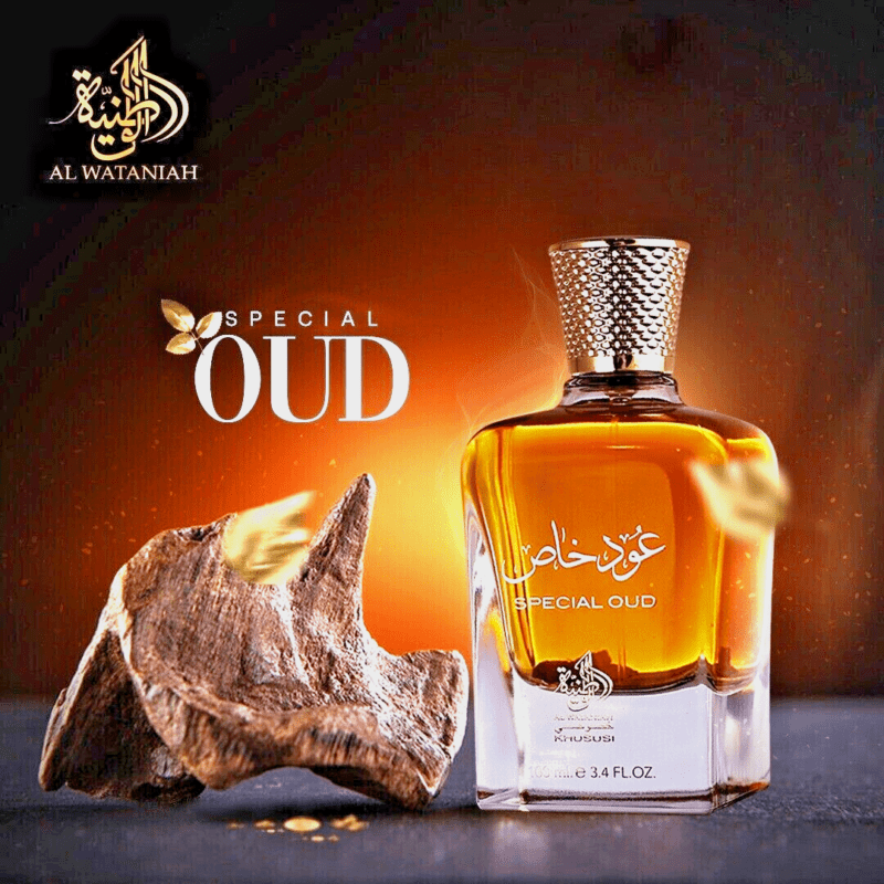 Special Oud EDP Perfume By Al Wataniah 100 ML:🥇Niche UAE OUD